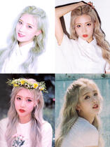 Kim Lip