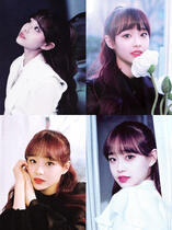 Chuu